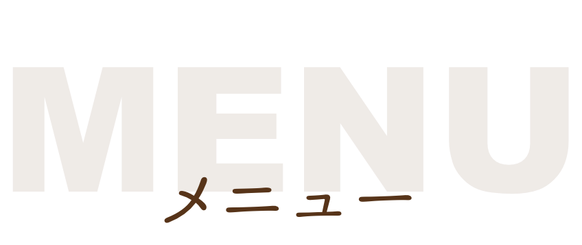 我孫子市の脱毛サロンSHIZUKU料金メニュー